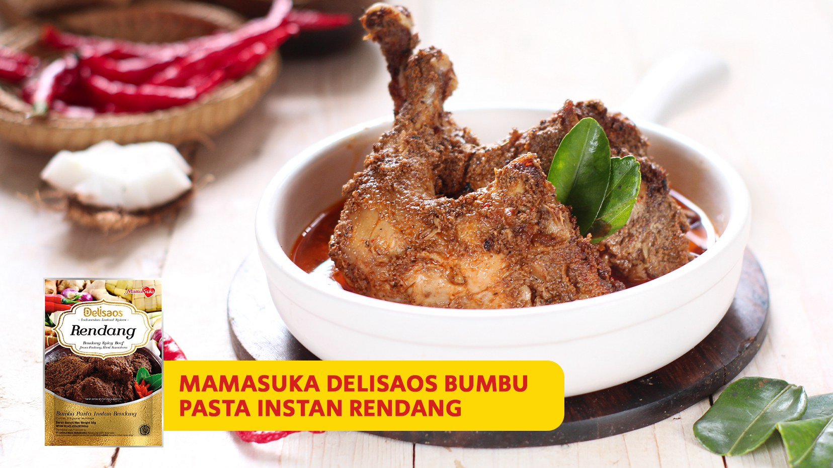 Resep